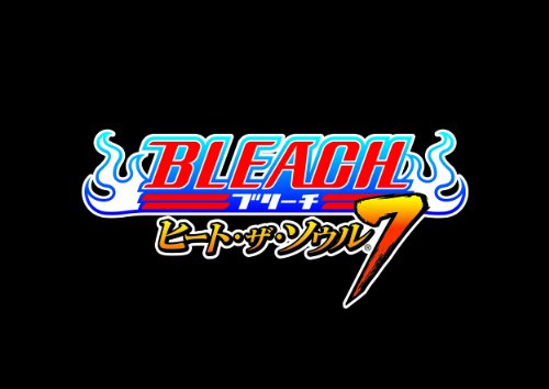 【中古】「非常に良い」BLEACH ~ヒート・ザ・ソウル7~PSP the Best画像