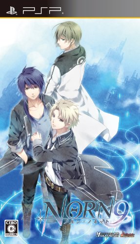 【中古】「非常に良い」NORN9 ノルン+ノネット(通常版) - PSP画像