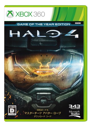 【中古】Halo 4 : Game of the Year Edition - Xbox360|オマツリライフ別館