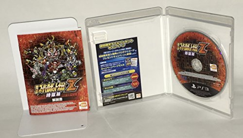 【中古】「未使用品」第3次スーパーロボット大戦Z 時獄篇 - PS3