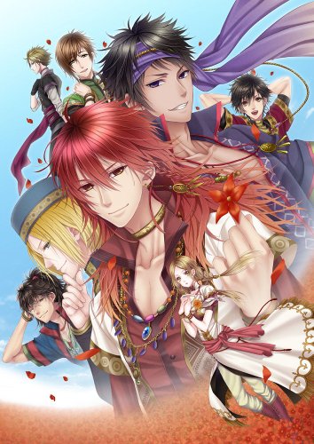 【中古】「未使用品」越えざるは紅い花~大河は未来を紡ぐ~ - PSP