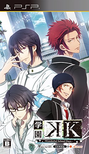 【中古】「非常に良い」学園K -Wonderful School Days- (通常版) - PSP画像