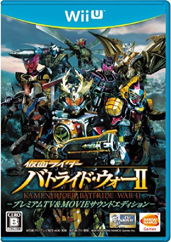 【中古】仮面ライダー バトライド・ウォーII プレミアムTV&MOVIEサウンドエディション - Wii U｜オマツリライフ別館