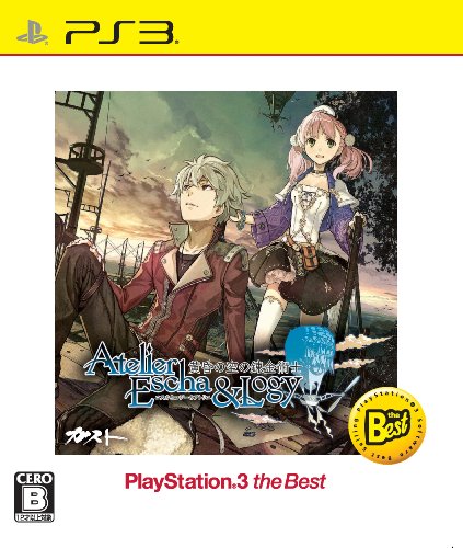 【中古】「非常に良い」エスカ&ロジーのアトリエ ~黄昏の空の錬金術士~ PlayStation3 the Best - PS3画像