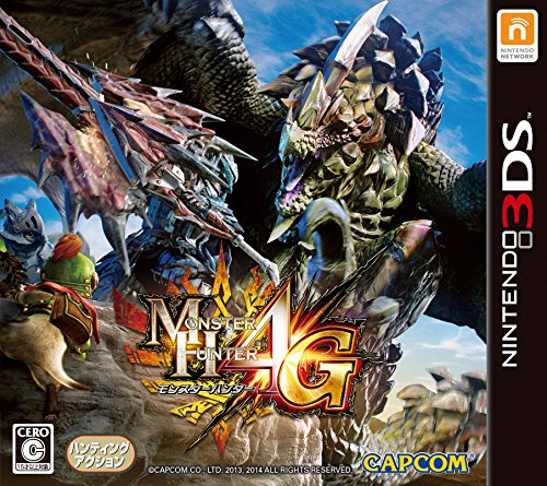 【中古】「ほぼ新品」モンスターハンター4G - 3DS|オマツリライフ別館