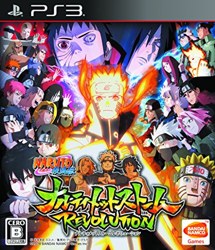 【中古】「非常に良い」NARUTO-ナルト- 疾風伝 ナルティメットストームレボリューション(特典無し) - PS3画像