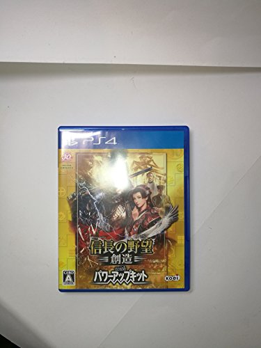 【中古】「非常に良い」信長の野望・創造 with パワーアップキット - PS4｜オマツリライフ別館