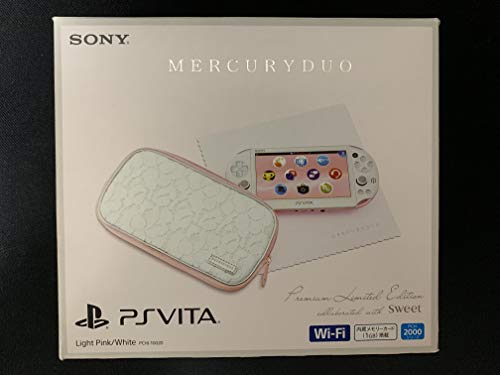 【中古】PlayStation Vita MERCURYDUO Premium Limited Edition｜オマツリライフ別館