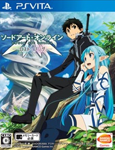 【中古】ソードアート・オンライン —ロスト・ソング— - PS Vita画像