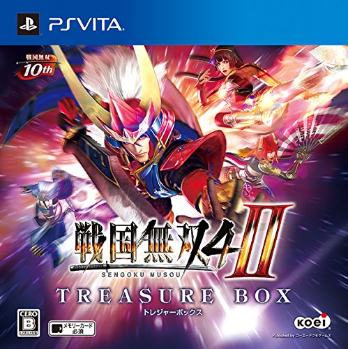 【中古】戦国無双4-II TREASURE BOX (初回封入特典(井伊直虎 アイドル風衣装 ダウンロードシリアル) 同梱)画像