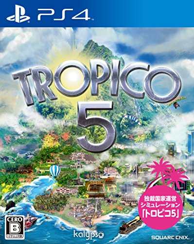 【中古】「ほぼ新品」トロピコ5 - PS4