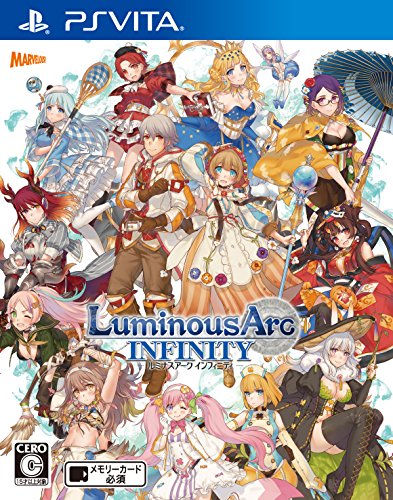 【中古】「ほぼ新品」ルミナスアーク インフィニティ - PS Vita｜オマツリライフ別館