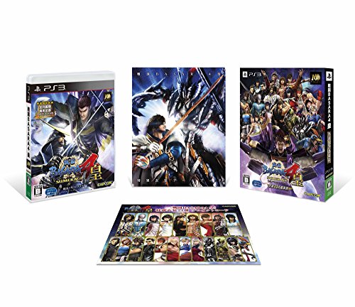 【中古】戦国BASARA4 皇 衣装21式道楽箱 (【数量限定特典】「足利義輝 専用武器DLC」 同梱) - PS3画像