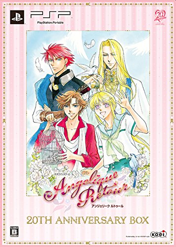 【中古】アンジェリーク ルトゥール 20th アニバーサリーBOX - PSP