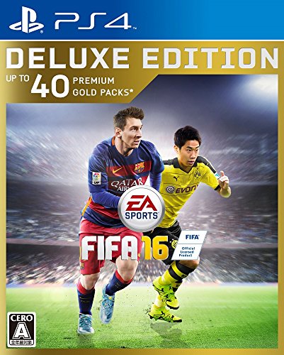 【中古】「未使用品」FIFA 16 DELUXE EEDITION【限定版特典】:Ultimate Team:40プレミアムゴールドパック ダウンロードコード、メッシ FUT 5試合レンタル ダウンロードコード、ゴールセレブレーショ