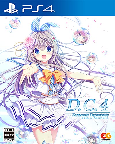 【中古】「ほぼ新品」D.C.4 Fortunate Departures ～ダ・カーポ4～ フォーチュネイトデパーチャーズ -なおなお書き4