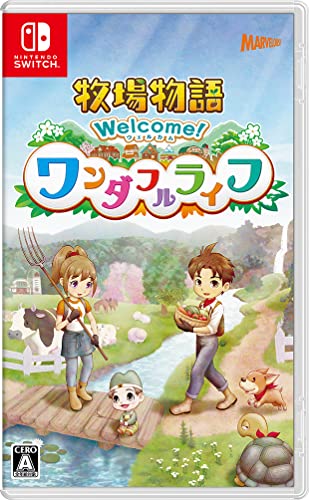 【中古】「ほぼ新品」牧場物語 Welcome! ワンダフルライフ -Switch