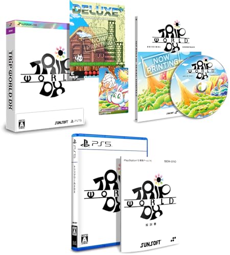 【中古】「非常に良い」トリップワールドDX DELUXE EDITION -PS5 【特典】通常版ソフト、三方背ケース、トレーディングカード、ミニマガジン「DELUXE+」、サウンドトラックCD 同梱