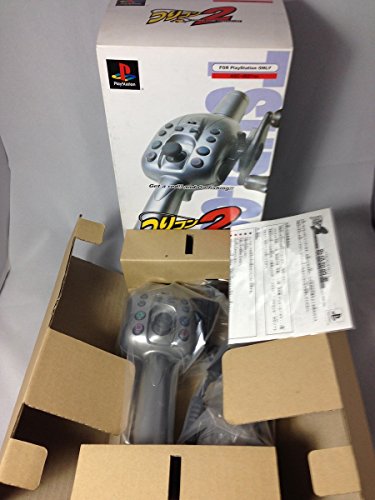 【中古】つりコン2