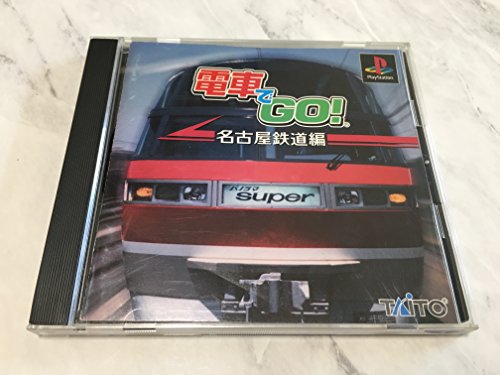 【中古】「ほぼ新品」電車でGO!名古屋鉄道編