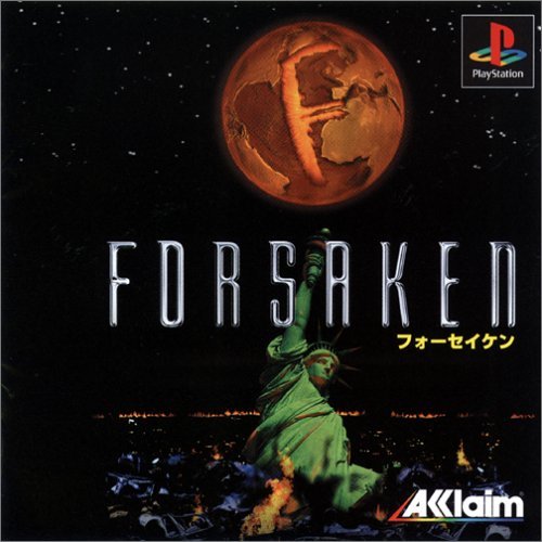 【中古】「未使用品」フォーセイケン 13,260円