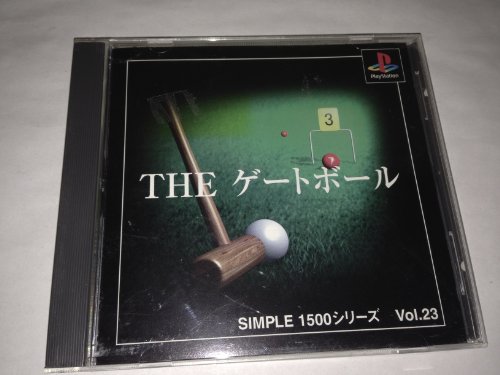【中古】「ほぼ新品」SIMPLE1500シリーズ Vol.23 THE ゲートボール