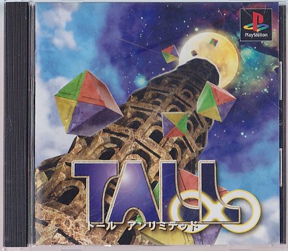 【中古】「非常に良い」TALL &infin;｜オマツリライフ別館