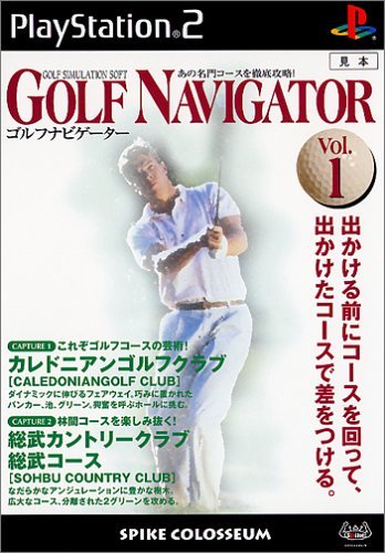 【中古】「未使用品」ゴルフ・ナビゲーター Vol.1