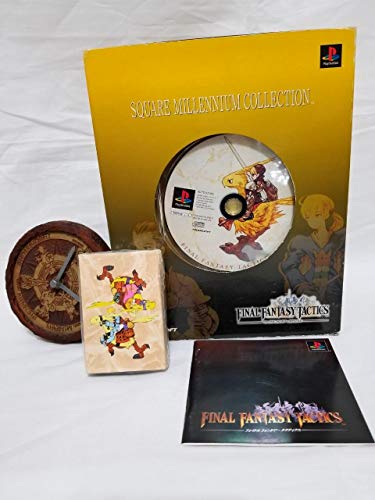 【中古】スクウェアソフト ミレニアムコレクション ファイナルファンタジータクティクス (スペシャルパック)