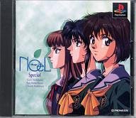 【中古】「未使用品」NOёL～La neige SPECIAL