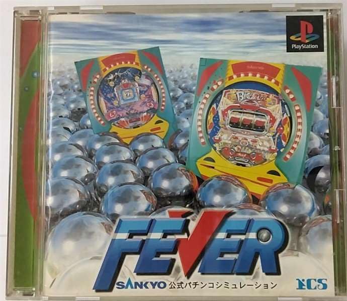 【中古】「未当て嵌める品」FEVER SANKYO堅苦しさ懐鉄砲コンピューターシミュレーション