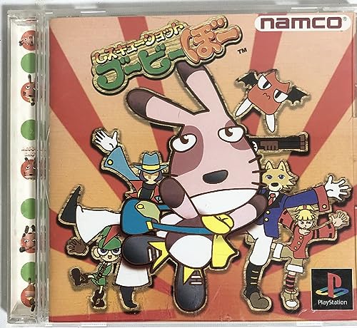 【中古】「未当て嵌める品」レスキュー打つこと ブービーぼー