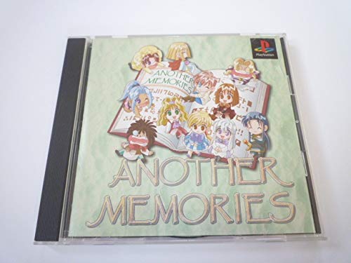 【中古】アナザー・メモリーズ(Another Memories)画像