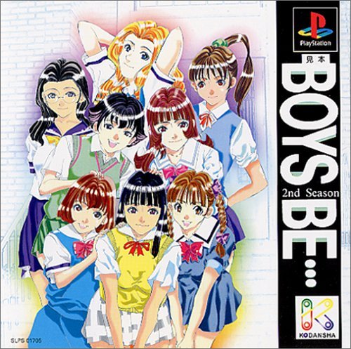 【中古】「非常に良い」BOYS BE…2nd Season画像