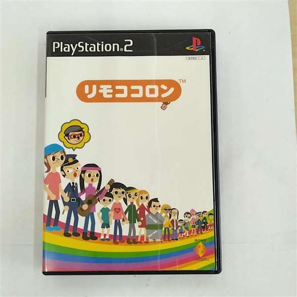 【中古】「未使用品」リモココロン｜オマツリライフ別館 8,546円