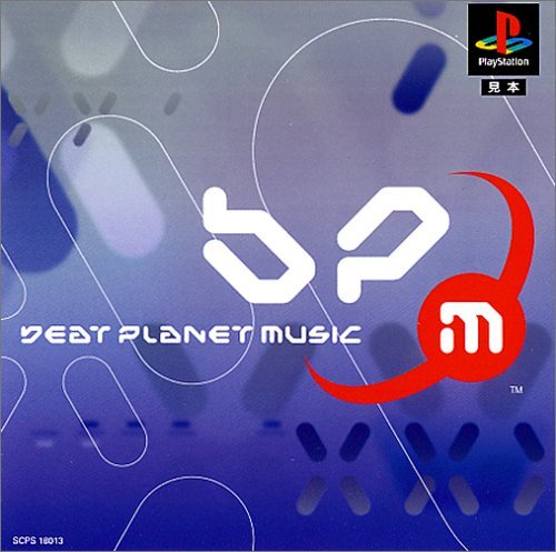 【中古】「ほぼ新品」BEAT PLANET MUSIC|オマツリライフ別館