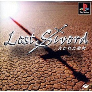 【中古】「未使用品」Lost Sword　～失われた聖剣～｜オマツリライフ別館 13,910円