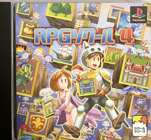 【中古】「ほぼ新品」RPGツクール4