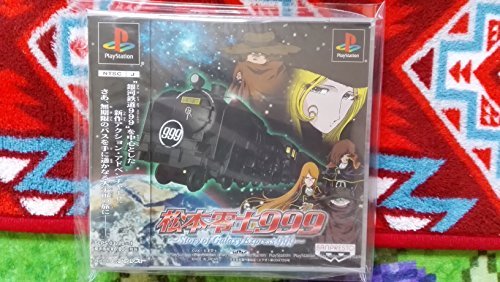 【中古】松本零士999