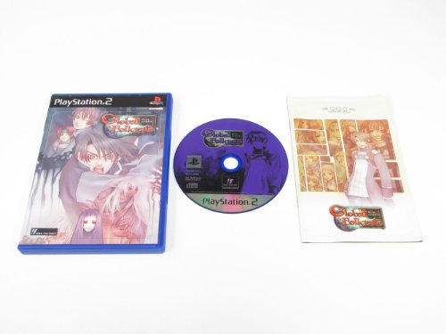 【中古】「未使用品」Global Folktale
