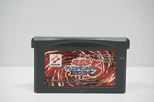 【中古】遊戯王デュエルモンスターズ5 EXPERT1【特別版】画像