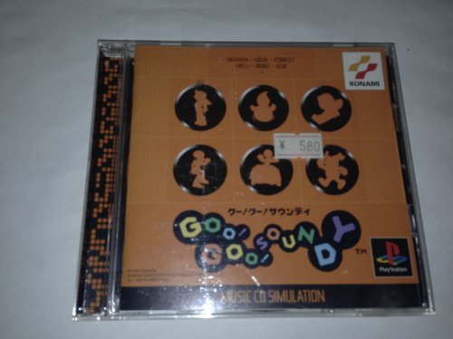 【中古】「ほぼ新品」Goo! Goo! SOUNDY
