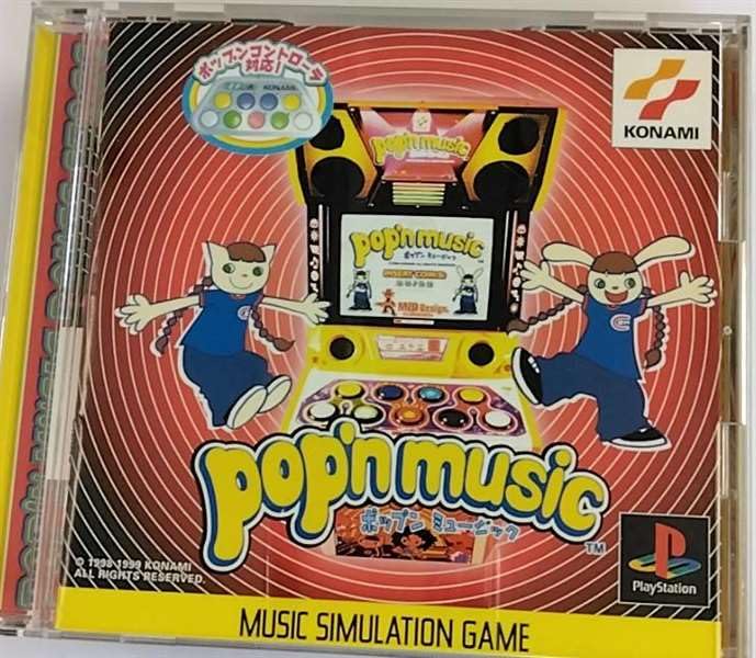 【中古】「未当て嵌める品」ポップンミュージック