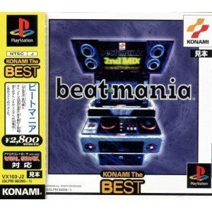 【中古】「ほぼ新品」ビートマニア(ベスト)