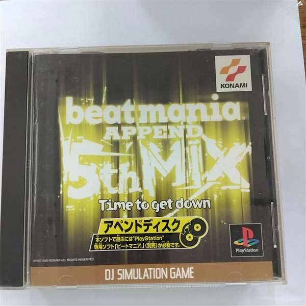 【中古】「ほぼ新品」ビートマニアアペンド 5thMIX