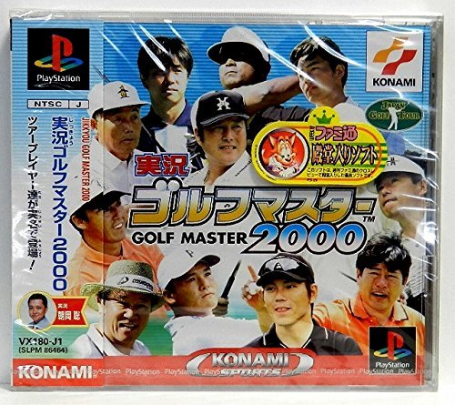 【中古】「ほぼ新品」実況ゴルフ御師匠さん2000
