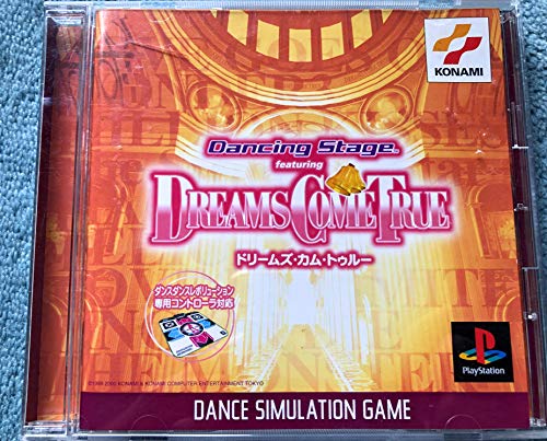 【中古】「ほぼ新品」ダンシングステージ フィーチャリング ドリームズ・カム・トゥルー