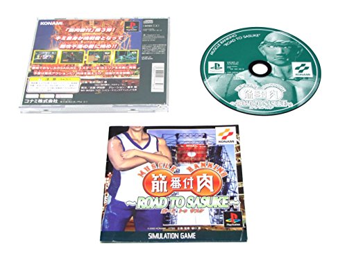 【中古】「非常に良い」筋肉番付〜ROAD　TO　SASUKE画像