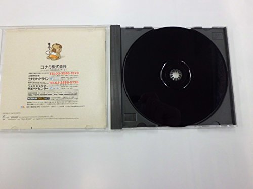 【中古】日本角力