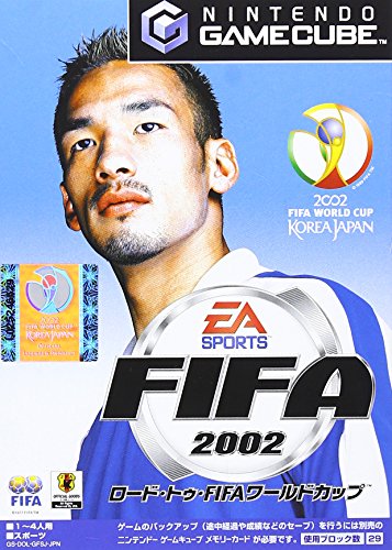 【中古】「未当て嵌める品」FIFA2002 Road to FIFA WORLD CUP